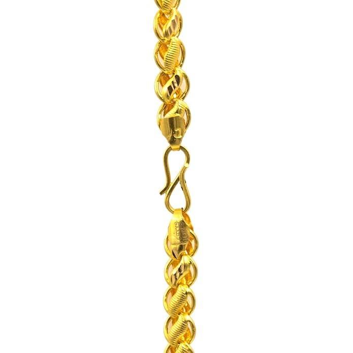 BERN Brass Gold Plated Chain