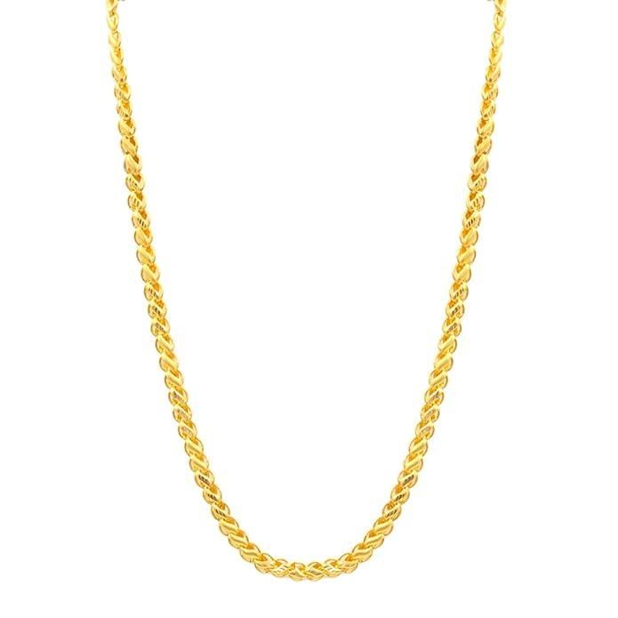BERN Brass Gold Plated Chain